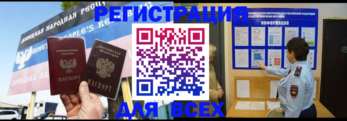 форма 3 в Ершове